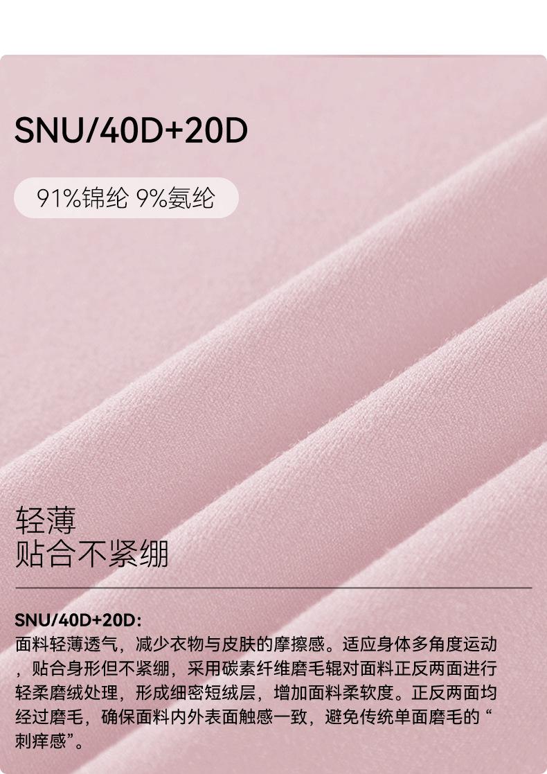 11-DWT125581-上_09(1).jpg