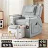 Exportación transfronteriza de silla de belleza multifuncional todo en uno para manicura, pedicura, sofá, sillón reclinable, terapia de pies, masaje de pies, extensiones de pestañas y tatuaje