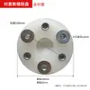 Almofada de borracha para disco de polimento de piso, placa de borracha, acessórios para retificadora de 12 cabeças Xingyi Jiansong Yiming