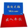 Alfombrilla de Alambre con Bucle Resistente a la Suciedad y Antideslizante, Alfombrilla Extra Gruesa para Pies, Felpudo de PVC, Alfombrilla Grande de Cobertura Completa