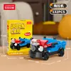 Compatível com figuras de desenho animado Lego, blocos de construção de alta precisão de micropartículas de caixa surpresa, brinquedo educativo infantil, presente, atacado e entrega transfronteiriça