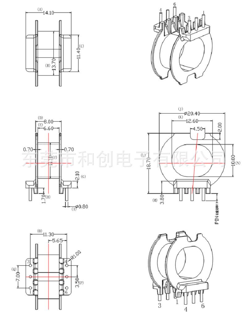 ATQ23