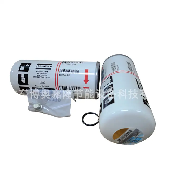 油过滤器维修包2901990097含2只1625752600