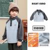 Moletom Masculino Estilo Montanha com Gola Alta em Fleece Inverno 2026 Novo Modelo Infantil Antiestático Espessado Quente Top Estilo Inverno