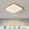 Luz Criativa para Sala de Estar Corredor Luz Principal Luz de Teto LED Pedrinha 6 Novas Luzes de Teto Iluminação de Restaurante Estilo Moderno Minimalista