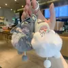 Llavero de Muñeca Linda Durmiendo Rellena Colgante de Bola de Pelo Colgante de Muñeca Nuevo Accesorios para Bolso de Regalo para Pareja para Mujeres
