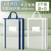Bolsa de Almacenamiento de Malla Transparente, Bolso Bandolera para Libros, Bolsa de Malla Estéreo en Forma de L, Bolsa para Materias con Ranura para Tarjetas, Bolsa de Almacenamiento para Estudiantes de Primaria