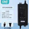 Adaptador de corriente Guanyuda GVE para purificador de agua por ósmosis inversa doméstico, transformador electrónico de 24 V, accesorios universales