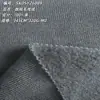 Tecido de fleece escovado de malha grossa de face única, antibacteriano e redutor de odores, fleece de 320g, resistente a UV, adequado para jaquetas de moda e forro de roupas