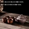 Tetera de Arena Púrpura Flor de Ciruelo Tetera Grande Gran Capacidad Semi-hecha a Mano Tetera Individual Juego de Té Cerámico para el Hogar Taza de Té Traje