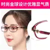 Gafas de Lectura para Mujer, Elegantes y con Estilo, Anti Luz Azul, Alta Definición, Modelo Popular al por Mayor para Personas de Mediana Edad y Mayores K