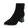 Botas de Tobillo para Mujer Estilo Martin Francés Delgado Belleza Otoño Elástico Metal Head 2025 Tacón Grueso Tacón Alto Cierre Trasero Nuevo Estilo