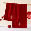 Venta al por mayor de fábrica toalla roja de fibra de bambú para boda toalla de regalo de boda caja de regalo de boda regalo de agradecimiento con regalo para la mano Hola PA