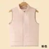 Chaleco de Algodón para Niños Ligero Unisex Niños Otoño Invierno Uniforme Escolar Esencial Ropa Interior Chaleco Camisa Interior Forro Interior Cálido