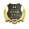 Logotipos Metálicos Personalizados para Autos, Clubes de Autos Personalizados, Calcomanías Metálicas Personalizadas para Autos, Decoración de Rejilla Frontal, Producción de Carteles para Concesionarios de Autos 4S
