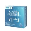 Condón SIKI Private Condón Masculino Estimulante Hielo Hidratante Productos Sexuales Condón Adulto