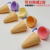 Brinquedo Infantil de Faz de Conta Simulação Bebida Gelada Sorvete Modelo Casquinha Crocante Sobremesa de Sorvete Venda por Atacado em Massa