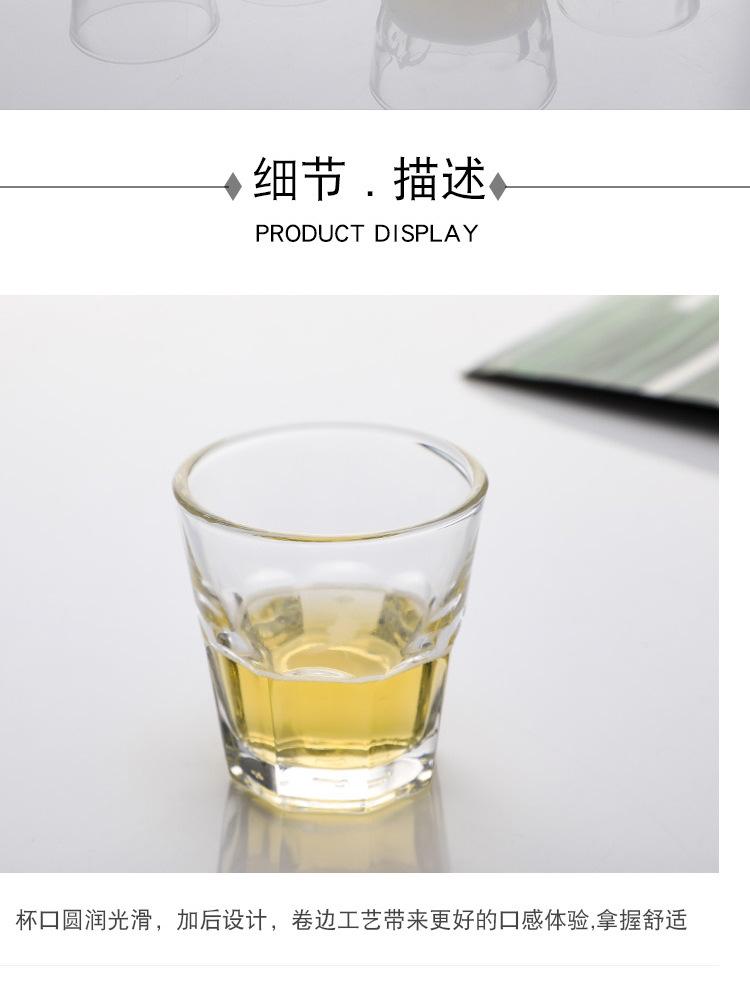 钢化玻璃杯_09.jpg