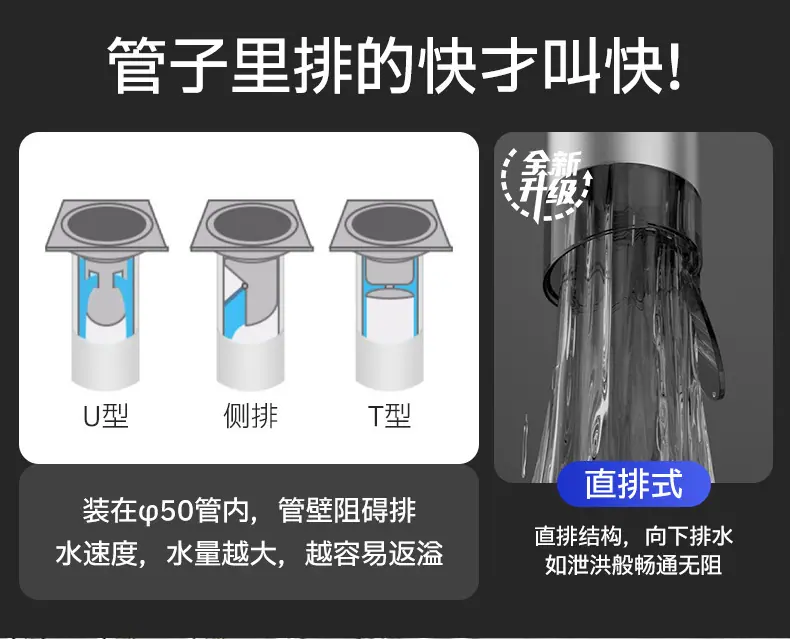 详情图_16.jpg