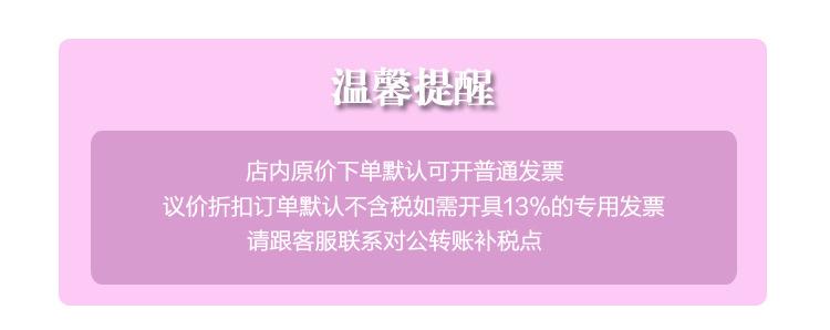 详情页分类_01