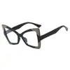 Gafas de Moda Y2K para Mujer, Montura de Mariposa Ojo de Gato Dopamina de Alta Gama, Anti-Luz Azul, Adelgazantes, Sin Graduación
