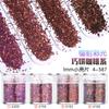 Kit de glitter para nail art, lantejoulas, pó de glitter, gradiente Azul Roxo 123mm, esmalte misto, joia, cola, material de gota