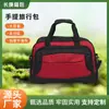 Bolsa de Gimnasio Grande Personalizada, Bolsa Deportiva Multifuncional para Gimnasio con Compartimento Independiente para Zapatos, Bolsa de Mensajero para Equipaje, Bolsa de Viaje
