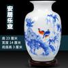 Cerâmica de Jingdezhen Vaso Pequeno Decorações para Casa Enfeites Arranjo de Flores Flores Secas Sala de Estar Chinesa Gabinete de TV Artesanato