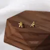 Pendientes de Plata Pura S999 con Diseño de Bambú para Mujer, Moda Japonesa y Coreana, Pendientes de Plata Versátiles, Joyería Simple, Compacta y Exquisita