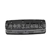 Interruptor Nuevo Aplicable para el Mecanismo de Elevación Frontal Izquierdo de 590 Automóviles Mercedes-Benz 2518300590