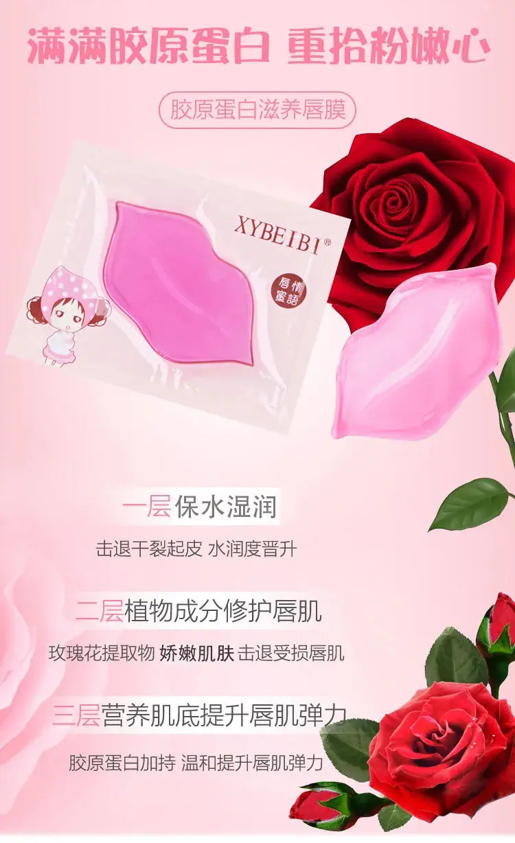 详情1-6