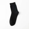 Calcetines Antibacterianos 7A para Hombre Calcetines de Media Caña Verano Algodón Delgado Absorbentes del Sudor Transpirables Calcetines de Algodón Calcetines Largos Negros para Hombre