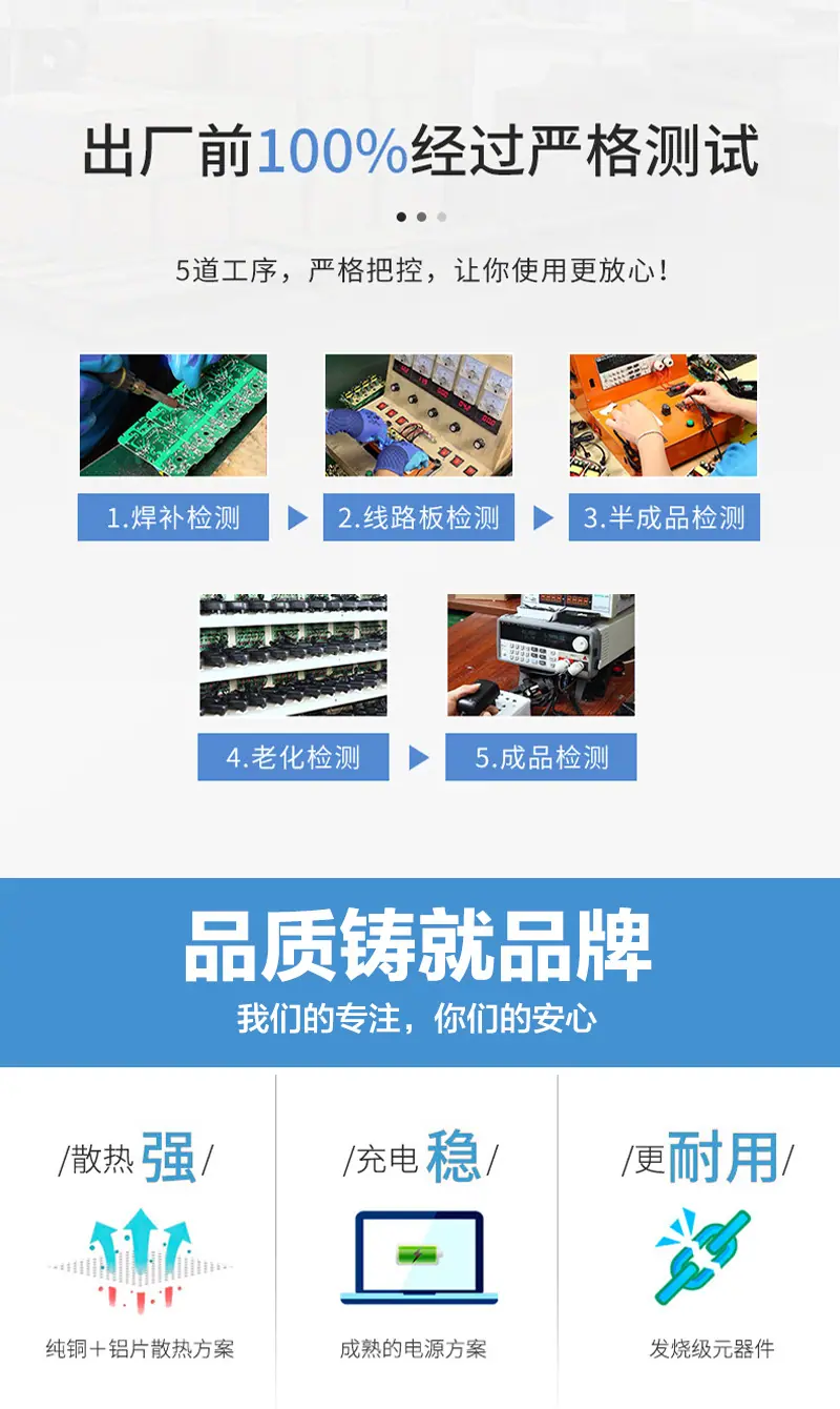 微信图片_20221127133745