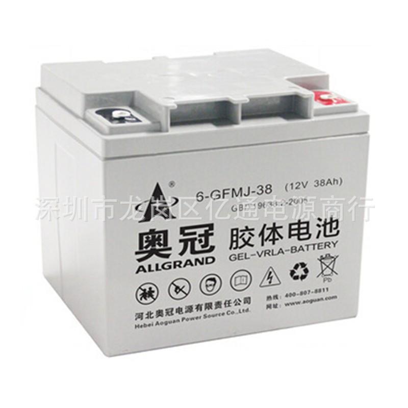 12V38AH.jpg