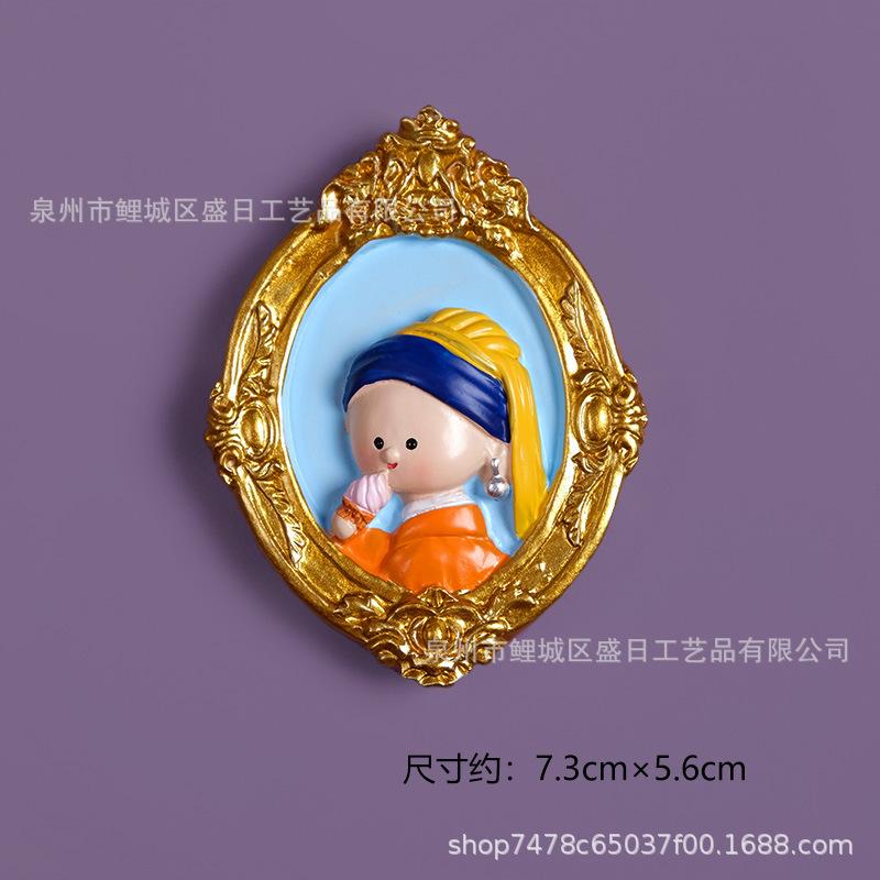 珍珠少女 800