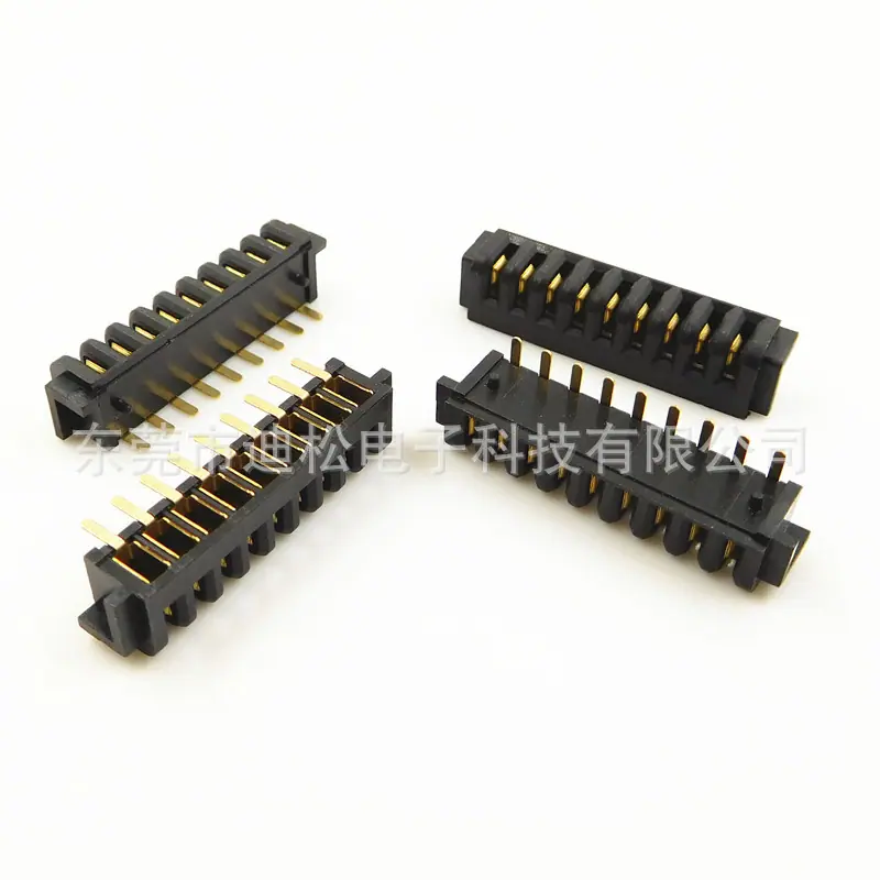 DSCN2284_副本