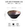 Louça com Esmalte de Forno Transfronteiriço Cruz de Fogo Tigelas e Pratos Cerâmicos Irregulares em Degradê Exportados para Europa e América Porcelana Retrô Individual