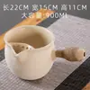 Panela Vermelha Popular Panela Assada Chaleira para Chá de Leite Panela de Cozinha Chinesa Resistente a Altas Temperaturas Panela com Alça Lateral Conjunto Doméstico Interno para Chá de Leite Assado na Madeira