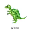 Nuevo Globo de Película de Aluminio con Forma de Dinosaurio Ensamblado 3D Juguete para Niños Globo Decorativo de Fiesta de Cumpleaños de Dinosaurio de Dibujos Animados