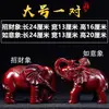 Un par de adornos de elefante para atraer la riqueza, adecuados como regalo para inauguraciones de negocios, para la sala de estar, la entrada, el mueble de TV, el mueble de vino o la oficina, artesanías decorativas auspiciosas