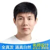 Cobertura de cabeza para hombre de cabello real, peluca para personas de mediana edad y mayores, cobertura de cabeza de cabello humano real, natural, transpirable, cabello corto lacio, cobertura completa superior, cobertura completa de cabeza