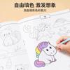 Libro de Dibujo a Línea para Niños, Dibujo para Copiar, Figuras de Animales y Plantas, Comida, Cuaderno de Trabajo de Pintura Roja, Bolígrafo de Control de Pintura