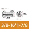 Tornillo Hueco de Cabeza Redonda Hexagonal para Escape de Acero Inoxidable 304, Estándar Británico y Americano, con Rosca de Tornillo Perforada al Vacío