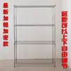 Estante de almacenamiento para cocina, escurreplatos, estante, estante de almacenamiento, estante de armario, divisor, acero al carbono, ajustable, de doble capa para el hogar