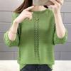 Camiseta Interior de Punto Hueco para Mujer Suéter de Primavera Nuevo para Mujer Top Corto de Verano Estilo Coreano Suelto para Mujer