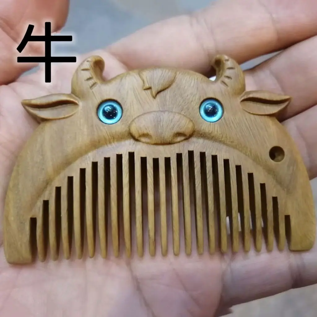 微信图片_20240629111706