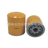 Venta al por mayor de fábrica Calidad Original 581/m8564 Pf1074 B7274 Filtros Hidráulicos para Maquinaria de Ingeniería