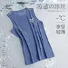 Chaleco de Seda de Hielo para Hombre, Moderno, Delgado, Transpirable, de Secado Rápido, Deportivo, Casual, Chaleco Ancho, Ropa Exterior, Camiseta sin Mangas de Cuello Redondo para Hombre, Verano