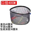 Cabezal de red de pesca de carbono competitivo, bolsa de red de pesca, cabezal de red de pesca de aleación de aluminio, cabezal de red integrado, red de pesca de ojo fino anti-colgamiento, excelente