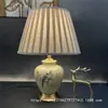 Lámpara de mesa de cerámica de porcelana azul y blanca estilo chino, iluminación decorativa para sala de estar y dormitorio, decoración del hogar retro y minimalista, hierro